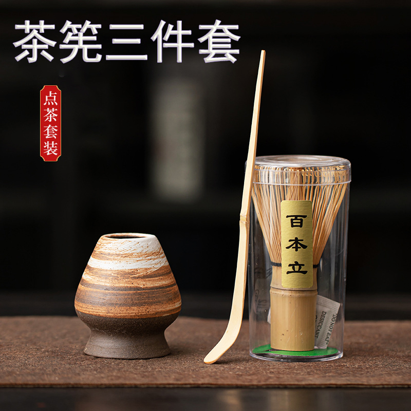 Matcha Whisk, White Bamboo Handmade Matcha Brush, Matcha Craft, Bai Ben Li Stirring Tool, Japanese Matcha