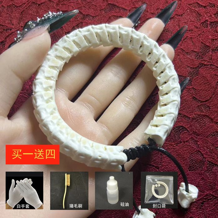 Original Snake Bone Bracelet, Real Snake Bone Beads, Natural Collectible Bracelet, Good Luck Charm for Men and Women, Couple's Snake Bone Gift Jewelry