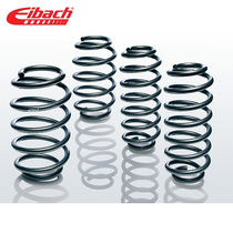 EIBACH EIBACH is suitable for Onksela Atez Mazda 6 Ma six short springs modified short springs