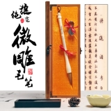 Ручная ручная ручная ручная микроавтобусная ручная ручка с волосаты