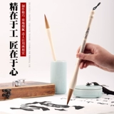 Ручная ручная ручная ручная микроавтобусная ручная ручка с волосаты