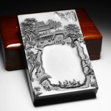 台 砚 歙 亭 亭 亭 歙 歙 歙 歙 歙 歙 歙 歙 歙 歙 歙 歙 歙 歙 歙 歙 砚 歙 歙 歙 歙 歙 歙 歙 歙