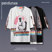 Peidun 2021 spring new fake two short sleeve T-shirt men casual top ins trend pattern loose lovers