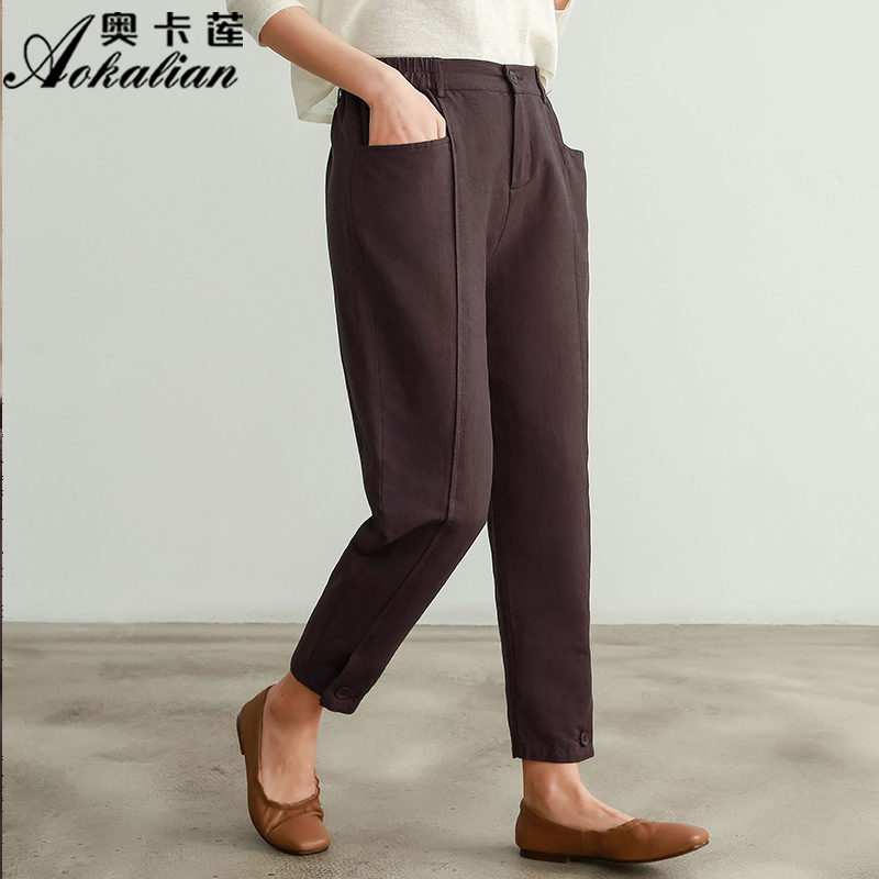 Thời trang giản dị quần nữ 2020 mùa xuân và mùa hè mới loose-fitting chương mỏng lanh Harun quần quần thẳng chín điểm quần