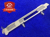 IBM 46M0830 Minisas SFF8088 6G external array card full height long baffle iron plate baffle