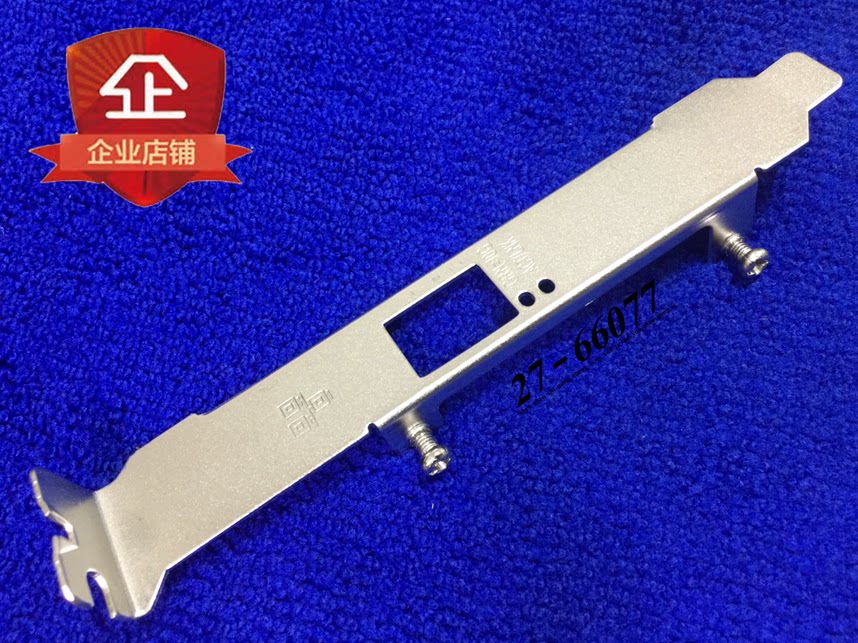 Intel X520-LR1 JL82599ES 10,000 trillion single port 10G full height fiber long bezel stop flap bezel