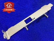 Intel X520-DA1 82599ES E10G41BTDA 10 Gigabit Optical Fiber Card Full Height Baffle Long Sheet