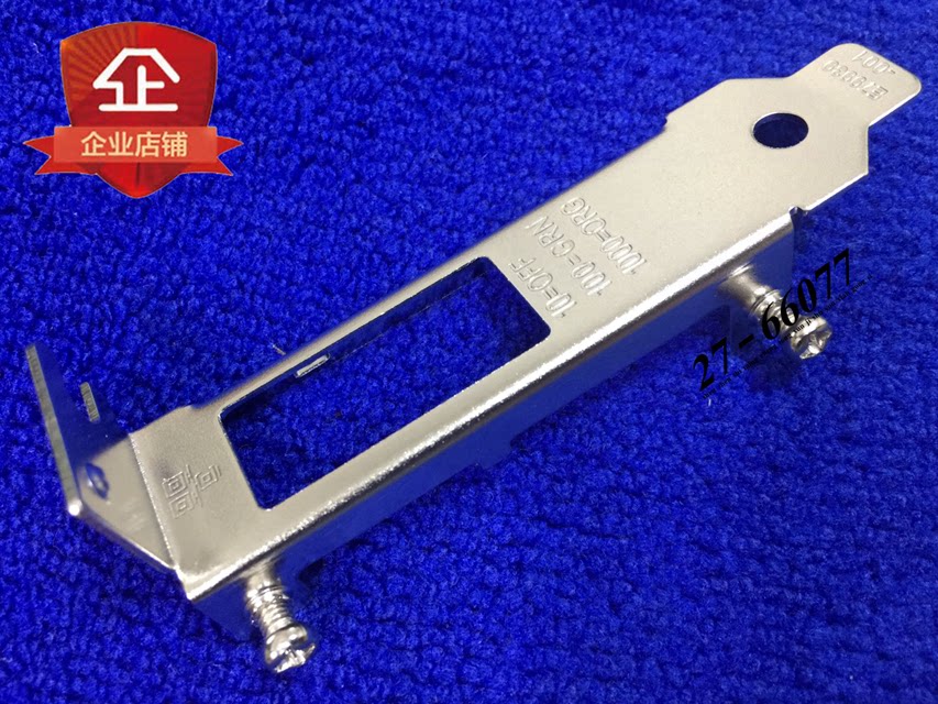 intel I350-T2 I340-T2 82580 double mouth one thousand trillion network card 2U half height short bezel