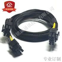 Inspur NF5280M4 server to graphics card power supply line 4 2mmGPU dedicated interface support customized