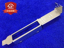 (Enterprise shop) INTEL PCI-E 9404PTL EXPI9404PT E1G44ET full height baffle