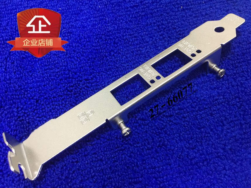 Silicom PE210G2SPI9AE-SR 10G sfp Fiber Network Card Full Height Long bezel bezel bezel