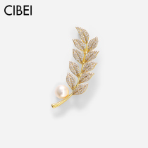 Wheat ear retro Pearl corsage brooch high-end suit women pin 2021 New Tide summer niche
