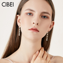 Pearl earrings senior sense niche chic temperament earrings earrings female long model 2021 New Tide style Net Red