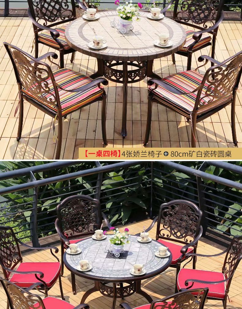 Bàn ghế ngoài trời sân biệt thự châu Âu giải trí sân vườn ban công đồ nội thất bằng sắt rèn ngoài trời năm mảnh đúc bàn ghế nhôm - Bàn ghế ngoài trời / sân ghế cà phê ngoài trời