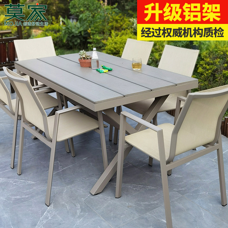 Mojia Nordic Outdoor Tables and Chairs, Courtyard Leisure Outdoor Furniture, Trendy Light Luxury Tea Table, Terrace Dining Table, Villa Garden Tables and Chairs