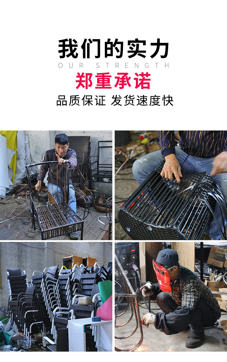 Wicker ghế năm mảnh ngoài trời biệt thự sân vườn mây bàn ghế ngoài trời ban công sân vườn giải trí kết hợp bàn ghế ban ghe sat ngoai troi