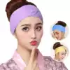 Wash your face hair band Make-up with a hair band female headdress Wild velcro mask wig beauty salon bag turban