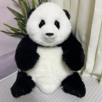 Six-month-old floral sheepskin wool 1:1 simulation doll gift for children cute cartoon doll