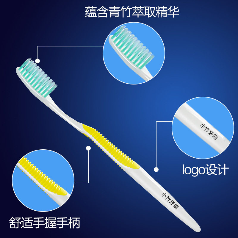 1 small deer mom small bamboo natural toothbrush adult ultra soft home toothbrush Soft fine hairbrush head Family dress