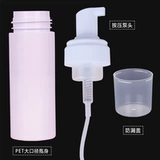 Корейский корень для волос Morgan Hot Bubble Bottle -Столпная парик