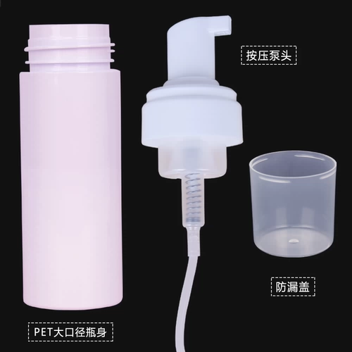 Корейский корень для волос Morgan Hot Bubble Bottle -Столпная парик