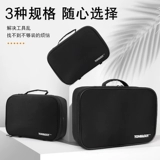 Сумка для парикмахерских инструментов, многофункциональная сумка для ножниц, цепочка для стрижки волос, портативная электрическая сумка для стрижки волос, ящик для инструментов парикмахера