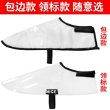 Hairbrader Anti-Shatte Cover Cover Artifact дышащий парик