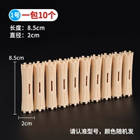 Корейские батончики №1 (десять штук) купи две упаковки и получи одну в подарок