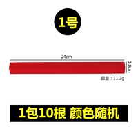 Квадратный магический бар № 1 1,8 см за упаковку десять
