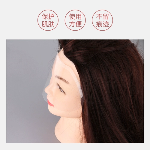Спилист Multifunctional Changs, припасы для окрашивания волос, адгезия для волос, волосы, заблокированное лицо, лицо, специальное инструмент для волос специальной инструмент