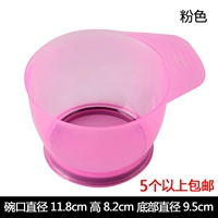 Розовая чаша для красителя