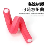 Morio Magic Bar Universal Perm Coach Curly Curly Square God Губчатая горячая горячая горячая кровоточащая пряжка резиновая рулон