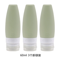 3 Конина 3 Установка-60 мл (новый зеленый) метка доставки