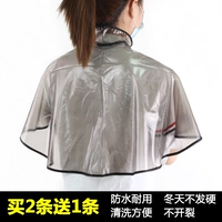 Гонконг -стиль Шаль (купить 2 Get 1 Get 1)