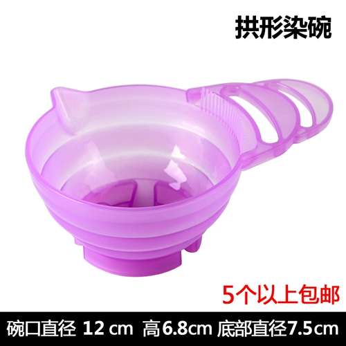 Волосы -запеченная запекающая чаша для окрашивания миски для парикмахерской добавить цветную миску с цветом высокого типа густая миска для волос.