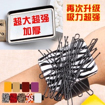 Makeup artist special magnet Hairpin Hair card suction picker Hair plate Hair makeup tools Magnet bracelet Wrist strap