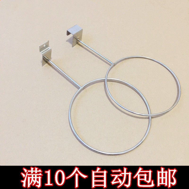 Card slot board square tube ball care cap brace basket ball holder sub-ball drag display basket Rack Subcap Ring Hat Show