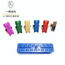 New dental material oral - color ring type root canal gutta-percha measuring ruler ring ruler 5 pieces
