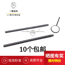 Oral examination with mouth mirror flat light high temperature resistant mouth mirror mouth mirror handle dental instruments uncoated 10 free shipping