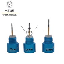 Dental material SBT plucking teeth special car needle high speed tungsten steel lengthened splitting drill safety plucking car pin