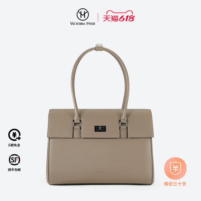 Victoriahyde Hand-Held Shoulder Bag for Women Zhou Linxin's New Workplace Bag Large-Capacity Lawyer Computer Bag for Commuting 16inch