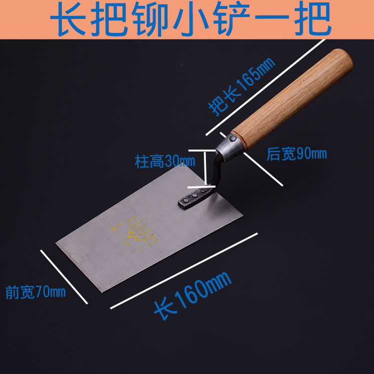 Công cụ ốp lát gạch, trang trí nhà, thạch cao, san lấp, hướng dẫn sử dụng, thạch cao, tấm sắt, tường, công trường xây dựng, xây