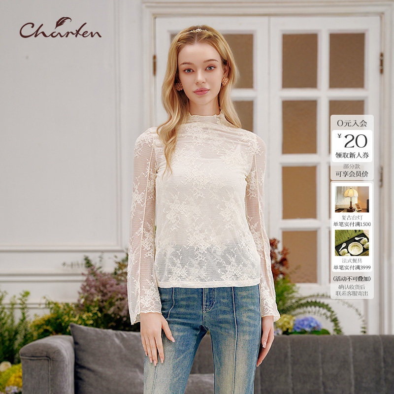 Charfen Chaofeng 2026 Autumn New Lace Base Shirt Top Women's Lace Blouse Elegant and Graceful 3108B