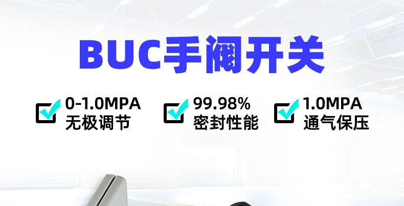 công tắc khí nén Van tay 1/4 1/8 1/2 khí quản chuyển đổi van khí nén kết nối ren nhanh cắm van tay HVFF van tay công tắc áp suất khí nén công tắc máy nén khí