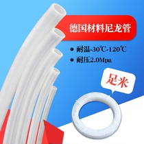 PA6 nylon tube white high pressure tube 4MM 6MM nylon tube acid and alkali resistant high pressure high temperature resistant trachea