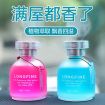 On-board Perfume Air Fresher Addition of Peculiar Smell Aroma persistent Remain Deodorant Solid Balm with Decorative Pendulum in the car