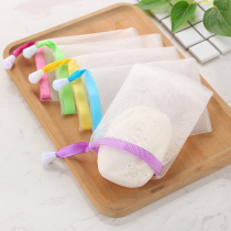 Home Soap Blistering Net Soap Foam Mesh Bag Wash Face Wash Face Milk Bathroom Finish Foam Mesh Bath Soap Mesh Bag