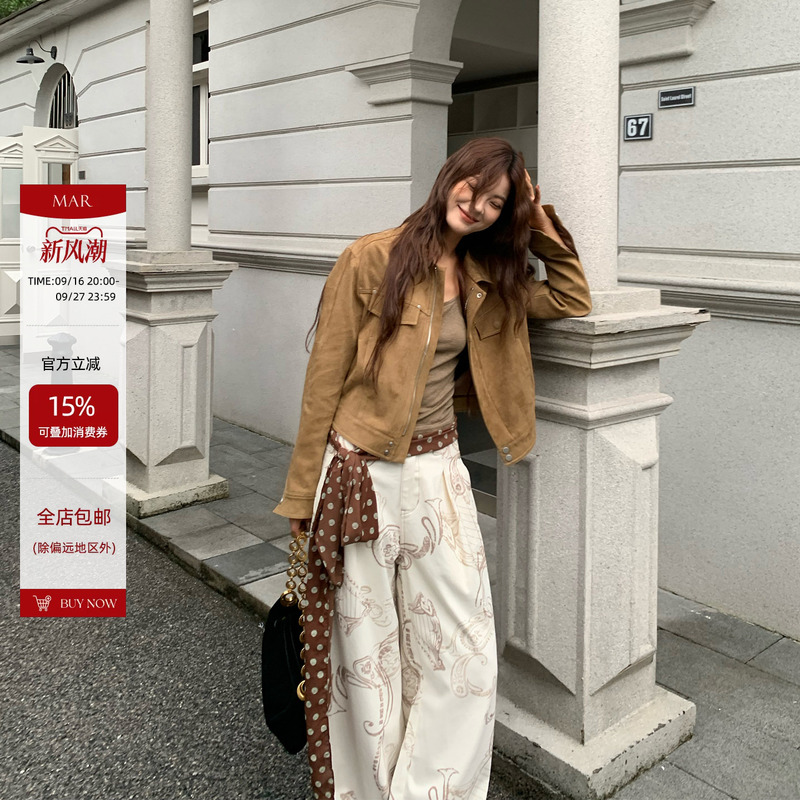 Mar Retro Melard Brown Lapel Suede Long-Sleeve Zip-Up Petite Leather Jacket Short Coat for Women