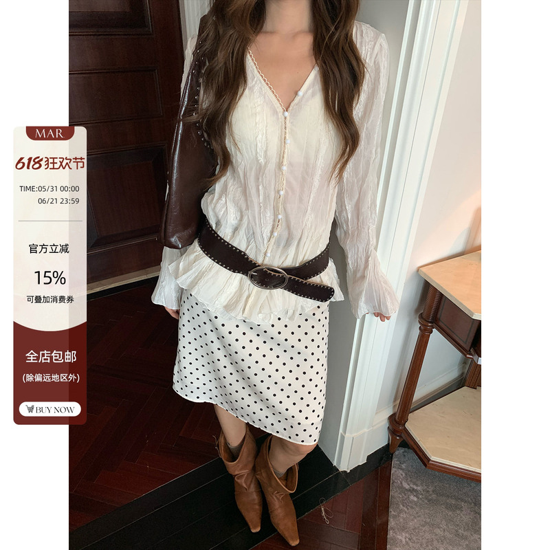 Mar Lace Trim V-Neck Textured Bell-Sleeve Shirt for Women, Elegant and Versatile, Slimming Long-Sleeve Blouse
