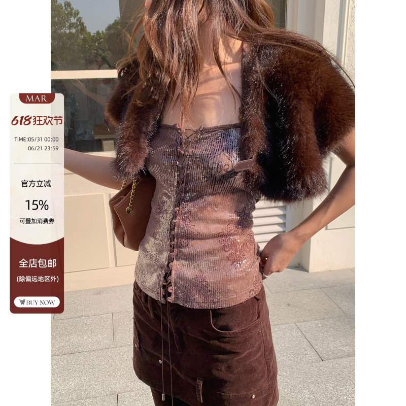 Mar Early Spring New Design Furry Vest Sequin Camisole Women's Two-Piece Top Set Mar Early Spring New Design Furry Vest Sequin Camisole Women's Two-Piece Top Set